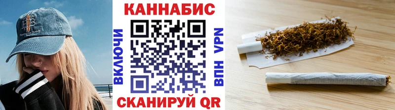 Купить наркотики Спасск-Дальний COCAIN  ГАШ  АМФ  Бошки Шишки  А ПВП 