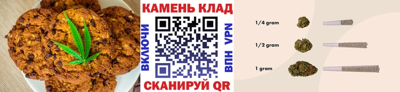 Еда ТГК конопля  Спасск-Дальний 