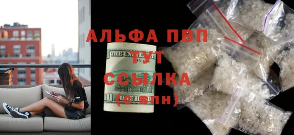 mdpv Приозерск