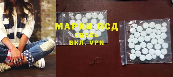 mdpv Приозерск