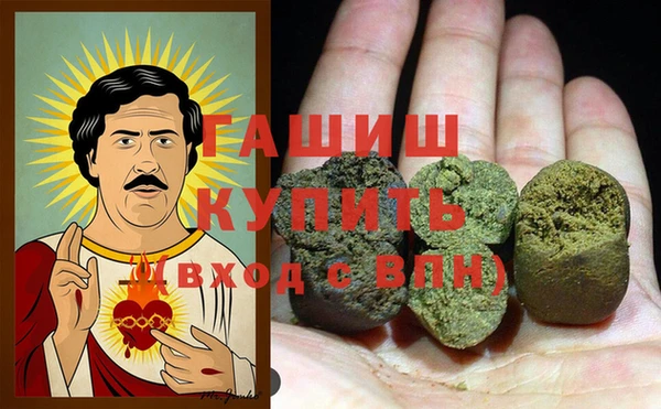 прущие крисы Протвино