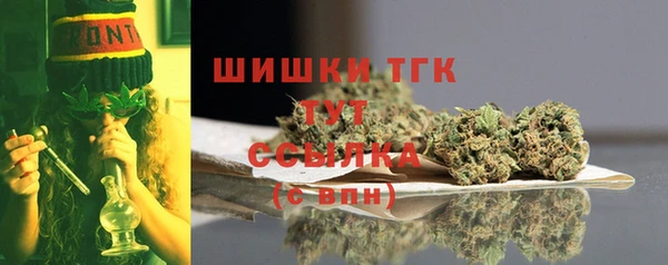 mdpv Приозерск