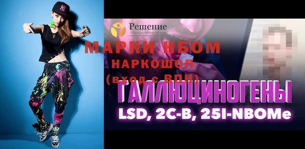 mdpv Приозерск