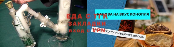 mdpv Приозерск