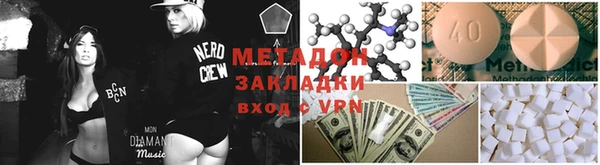 PSILOCYBIN Пролетарск