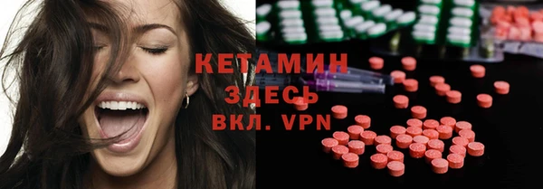 PSILOCYBIN Пролетарск