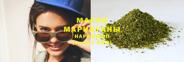 PSILOCYBIN Пролетарск