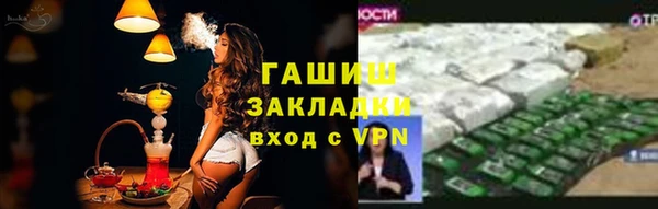 mdpv Приозерск