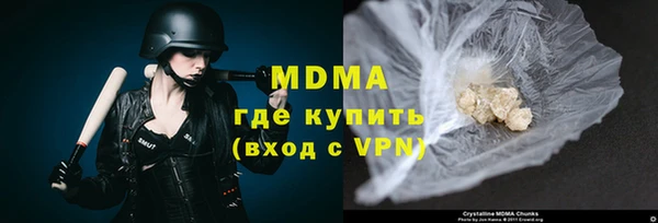 PSILOCYBIN Пролетарск
