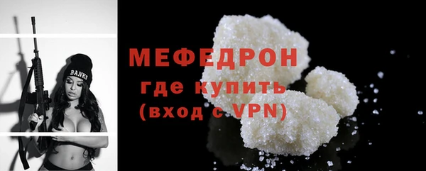 mdpv Приозерск