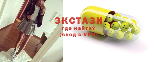 mdpv Приозерск