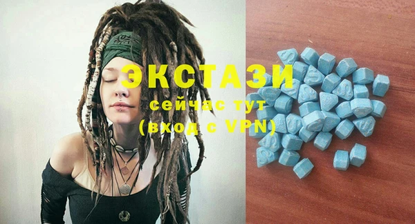 прущие крисы Протвино