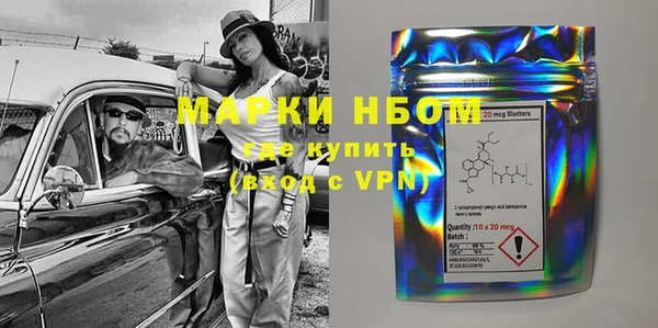 PSILOCYBIN Пролетарск