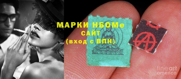 mdpv Приозерск