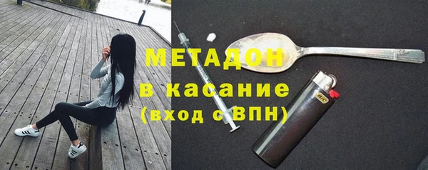mdpv Приозерск