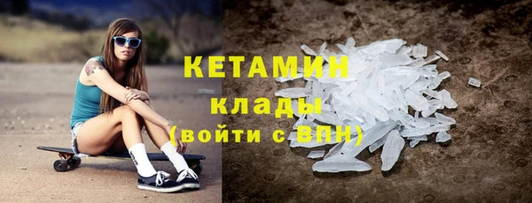 PSILOCYBIN Пролетарск
