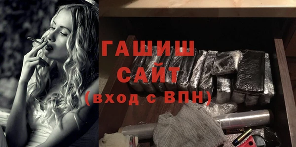 PSILOCYBIN Пролетарск