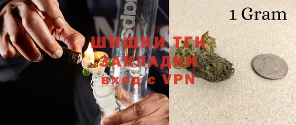 прущие крисы Протвино