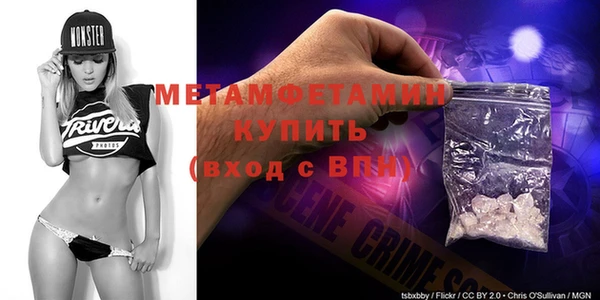 PSILOCYBIN Пролетарск