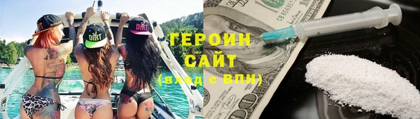 прущие крисы Протвино