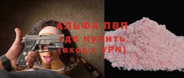 mdpv Приозерск