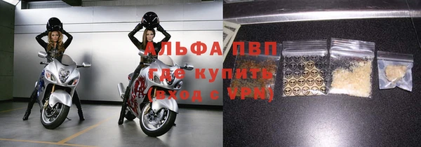 PSILOCYBIN Пролетарск