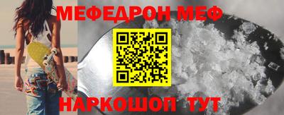 Альфа ПВП Жуковский