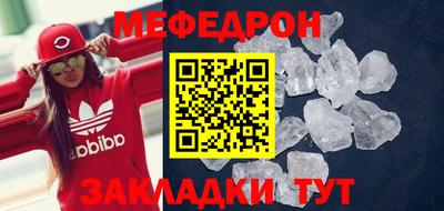 Альфа ПВП Жуковский
