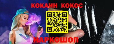 Альфа ПВП Жуковский