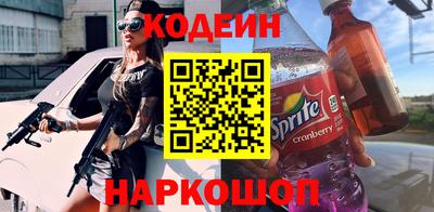 Альфа ПВП Жуковский