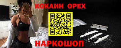 Альфа ПВП Жуковский