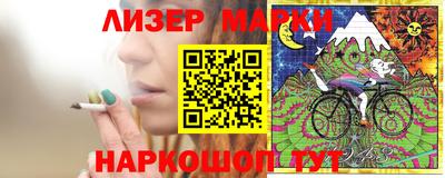 кокаин колумбия Нягань