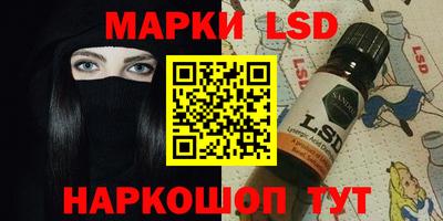 таблы Обнинск