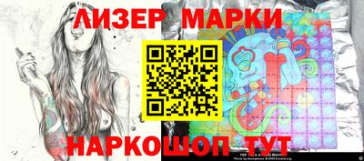 герыч Заводоуковск
