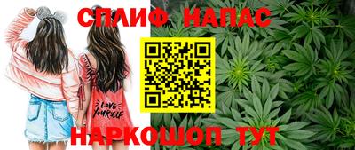 герыч Заводоуковск