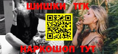 мескалин Заволжье