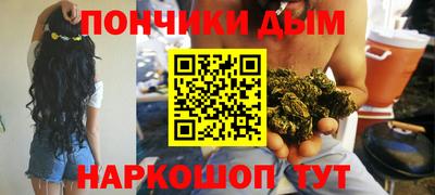 герыч Заводоуковск