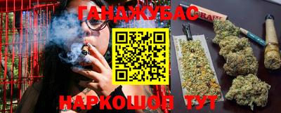 герыч Заводоуковск