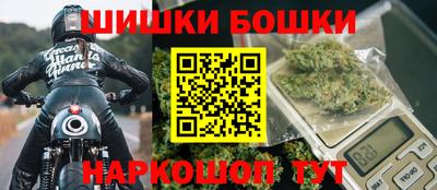 мескалин Заволжье