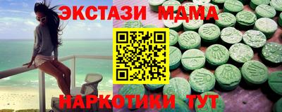 герыч Заводоуковск