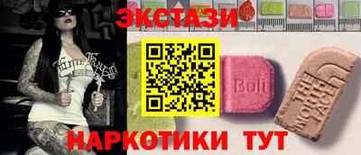 Альфа ПВП Жуковский