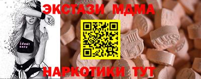 Альфа ПВП Жуковский
