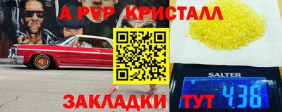 дистиллят марихуана Обь