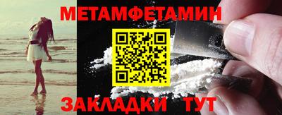 Альфа ПВП Жуковский