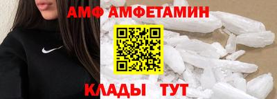 Альфа ПВП Жуковский