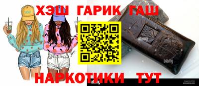 Альфа ПВП Жуковский