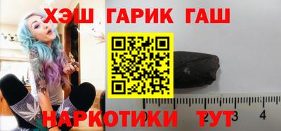 Альфа ПВП Жуковский