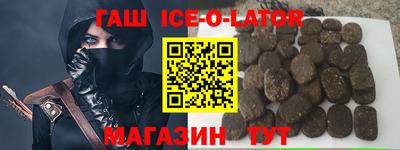 мескалин Заволжье