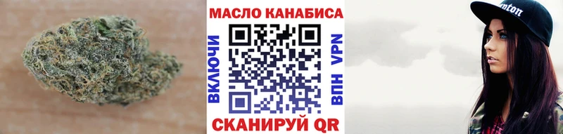 ТГК концентрат  Спасск-Дальний 
