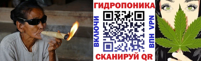 Марихуана гибрид  хочу наркоту  блэк спрут как войти  Спасск-Дальний 